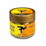 Boilies Feedermania Two Tone Pop-up Pineapple 9mm