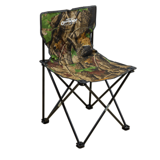 Stolička Outdoor Armless 74x44x45cm