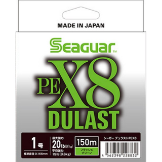 Šnúra Seaguar Dulast PEX8 Flash Green PE 2,542lb150m